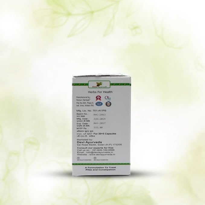 Piles Lock - Image 8