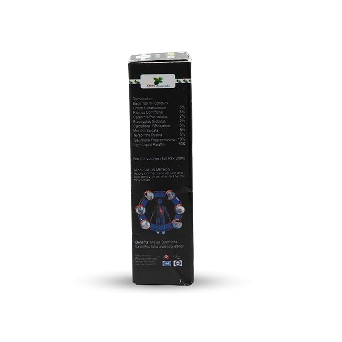 Ortho Repair Oil - Image 5